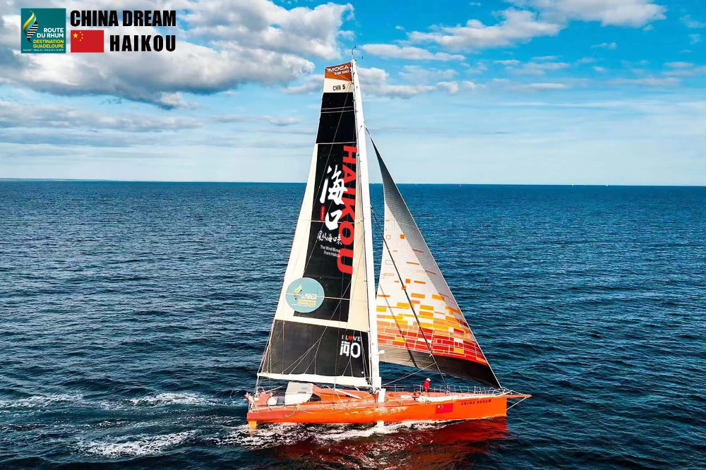 Route du Rhum-Destination Guadeloupe: A sprint finish after all?